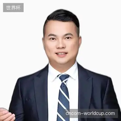 梁成